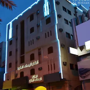 3* Aparthotel Al Meknan Furnished Units
