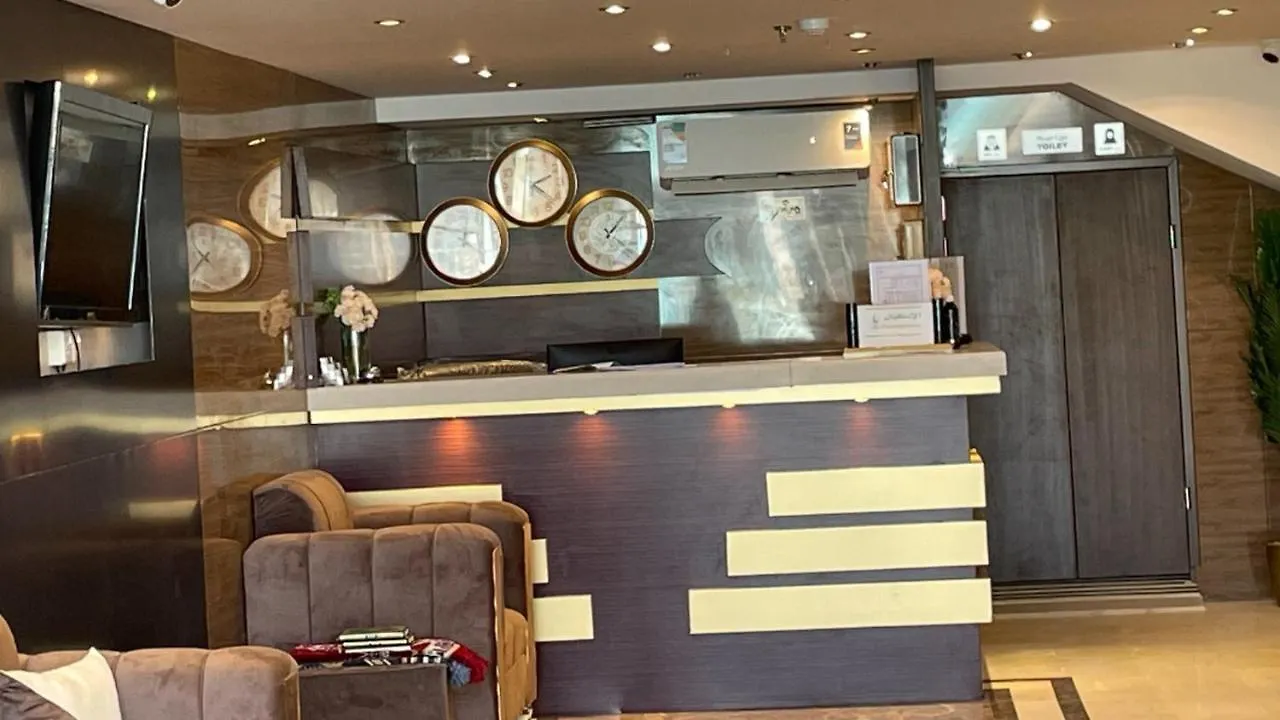 Anfal Taiba Serviced Apartments 2 Medina Aparthotel
